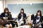 Goetheinstitut: Gitarristinnen PASCH Schule (Tokyo)